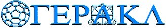 Фильтры для очистки воды "Геракл" Фильтры для очистки воды "Геракл"